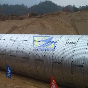 Hot galvanzied corrugated metal culvert pipe for drainage